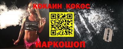 мяу мяу мука Ачхой-Мартан