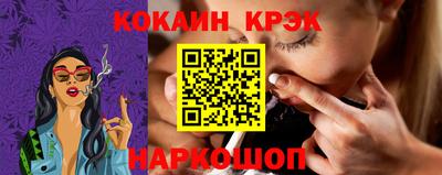 бутират Аша