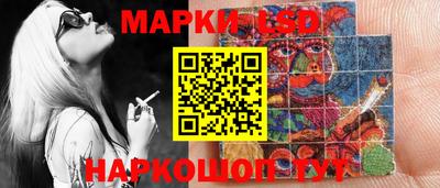 бутират Аша