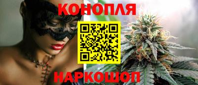 mix Белореченск