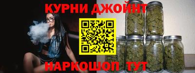 бутират Аша