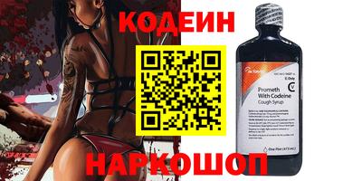 мяу мяу мука Ачхой-Мартан