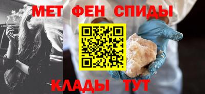 mix Белореченск