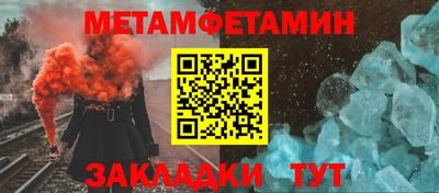 мяу мяу мука Ачхой-Мартан