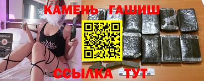 мяу мяу мука Ачхой-Мартан